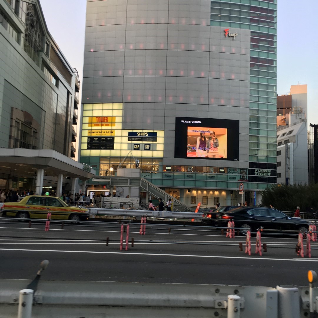 2015-10-12 16.48.02 HDR