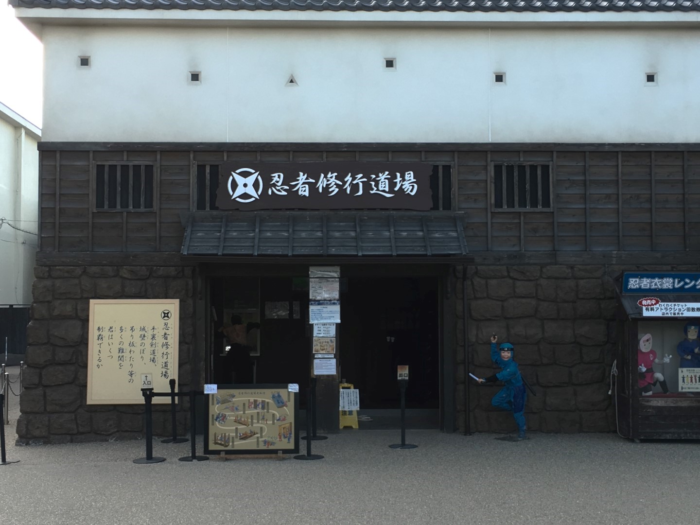 2015-10-14 15.02.02 HDR