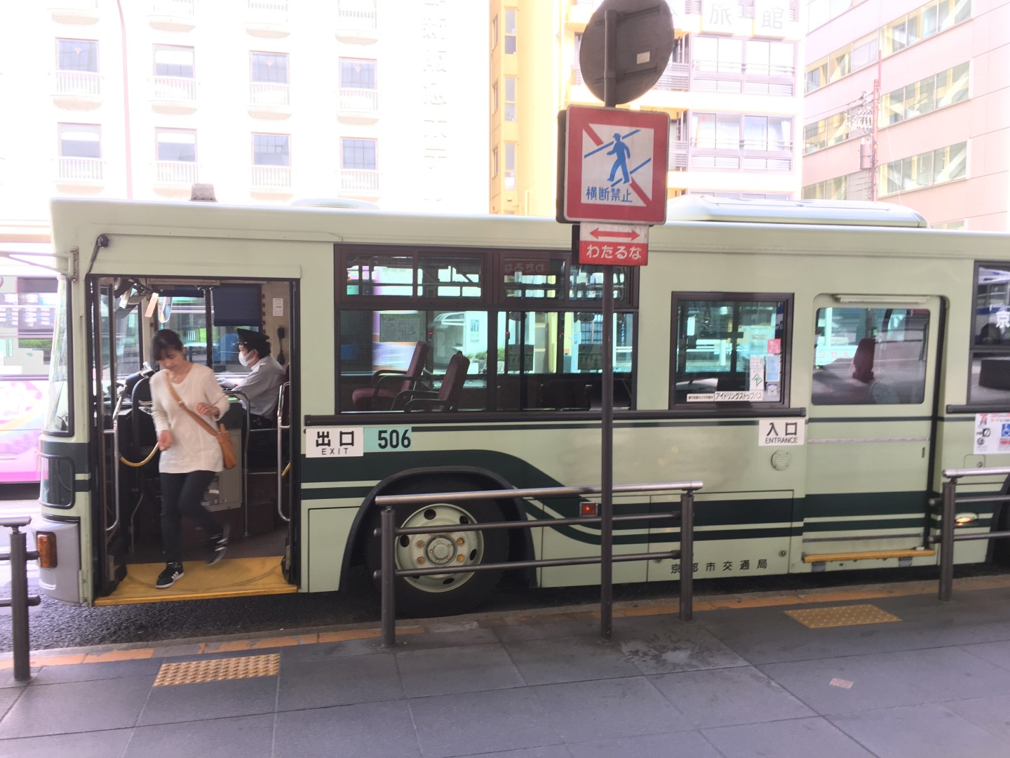 2015-10-15 10.35.24 HDR